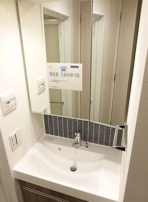 【洗面所】