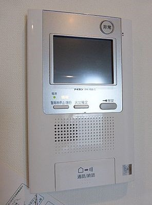 【セキュリティ】