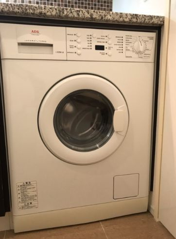 【設備】マスタービューレジデンス