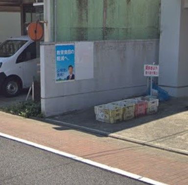 グランドリドのその他共用部分