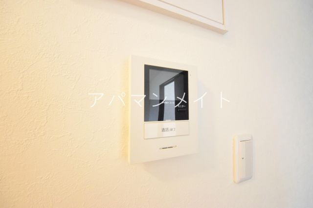 【セキュリティ】 | 戸塚周辺ならアパマンメイトへＬｅｔｓ Ｇｏ ！