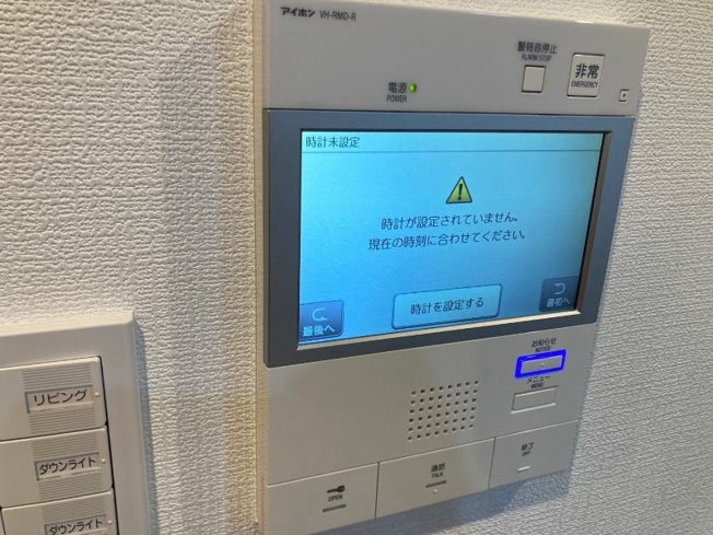 【セキュリティ】