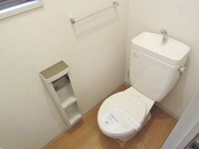 ビューヒルズ若野Aのトイレ