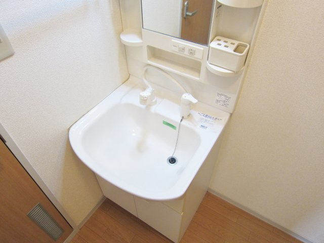 ビューヒルズ若野Aの独立洗面台