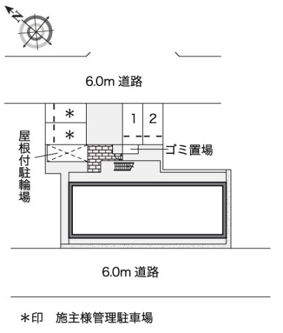 レオパレスＢＯＳＨＵＫＥ水笠のその他