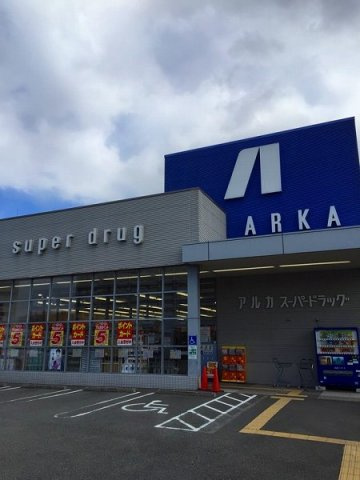 レオネクストクレスト天神の周辺|物件から1、1㎞（徒歩14分）