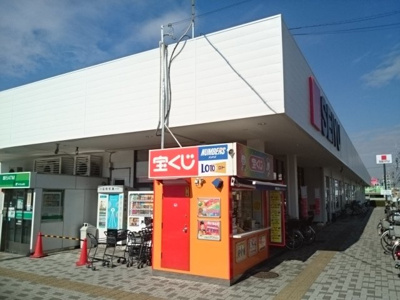 【周辺】 | サンリット　カーサ | SEIYU様まで1050m