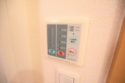 【設備】 | カーサ　ドマーニⅠ