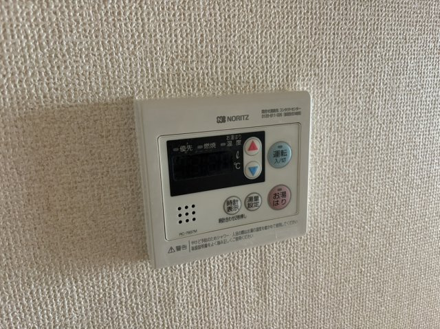 【その他】 | ＫＳハイツ