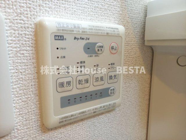 フロンフィール大道通の設備