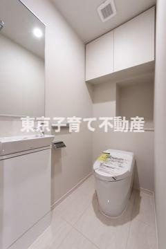 パークホームズ文京小石川ヒルテラスのトイレ