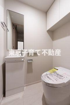 パークホームズ文京小石川ヒルテラスのトイレ