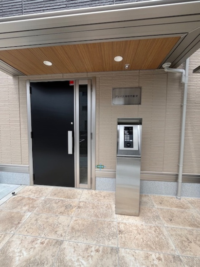 【エントランス】グレイス海田市駅前 