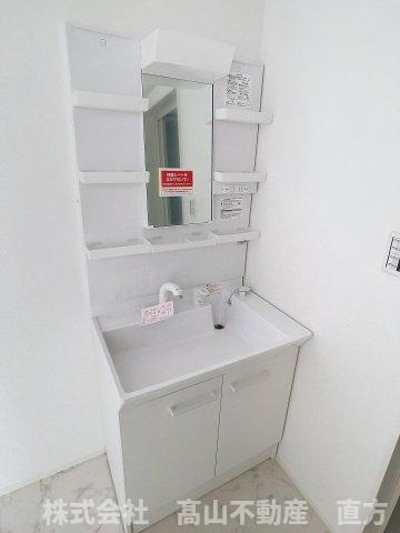 直方市大字植木のアパートの洗面所