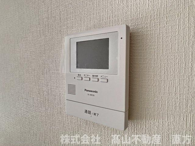 直方市大字植木のアパートのセキュリティ