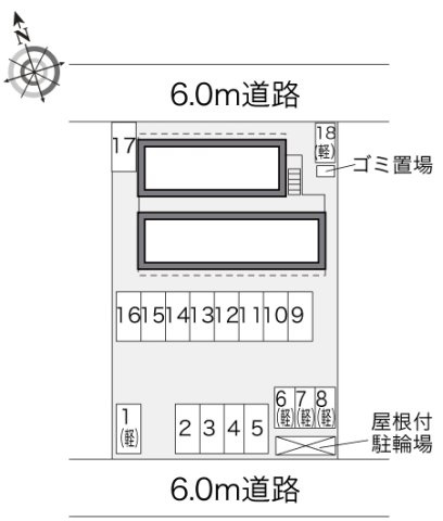 レオパレスミニョン　フルールのその他
