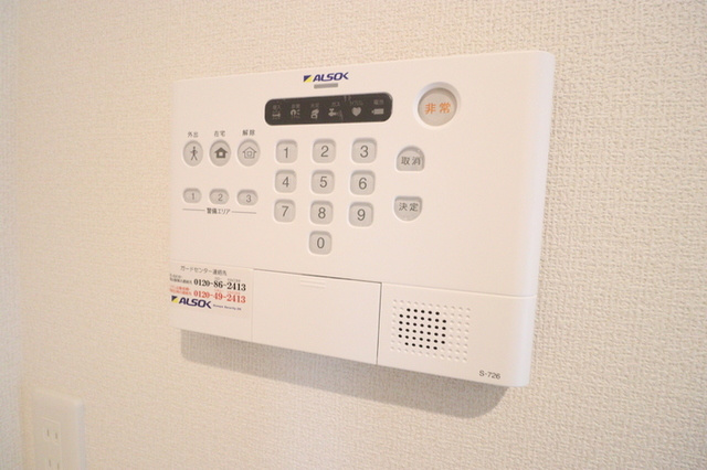 ボヌールKのセキュリティ|セキュリティー搭載