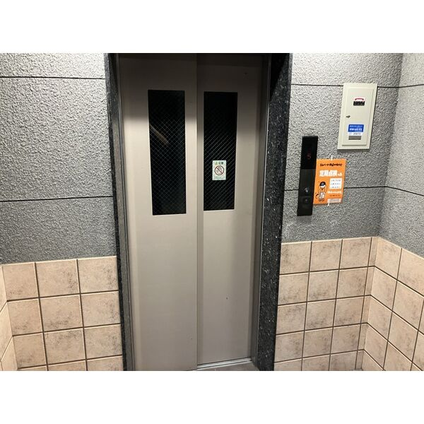 ロイヤル西宮の設備