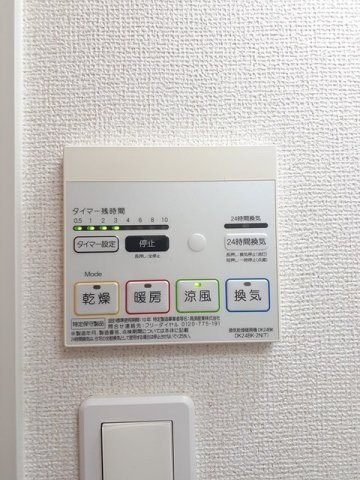 【設備】 | ポート泉佐野　Ａ棟