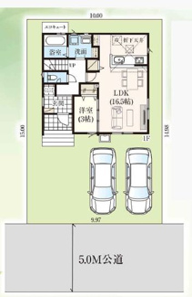 【区画図】 | ☆☆☆新築住宅　内郷高坂町２期　限定１棟！！オール電化♪ご案内随時受付中です♪ | 全体区画図です