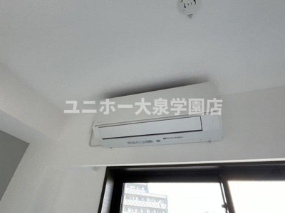 【設備】 | ロイジェント練馬高野台