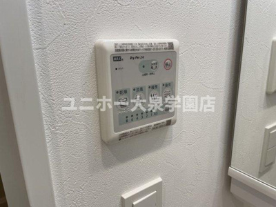 【設備】 | ロイジェント練馬高野台
