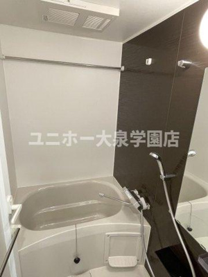 【浴室】 | ロイジェント練馬高野台