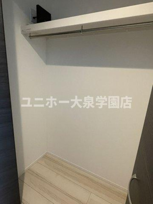 【収納】 | ロイジェント練馬高野台