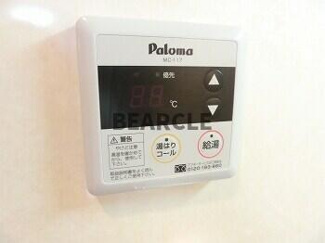 【設備】 | ビューティー藤ノ木