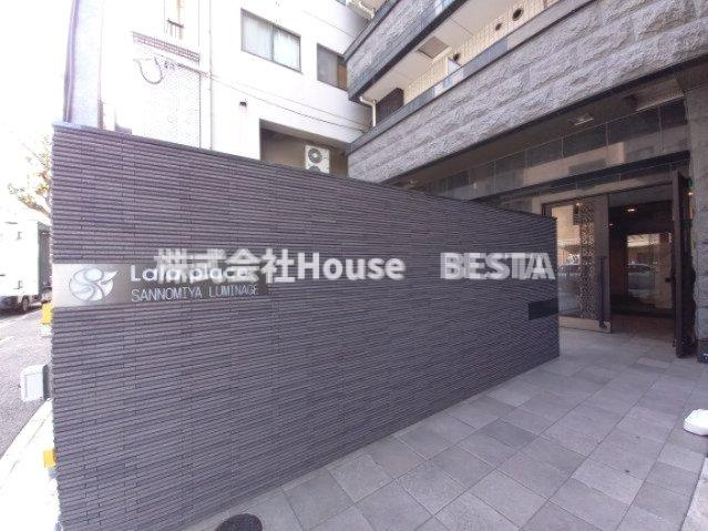 ララプレイス三宮ルミナージュの外観パース