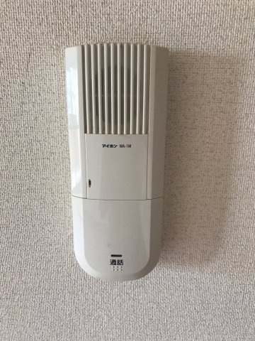 ビュースカイのその他