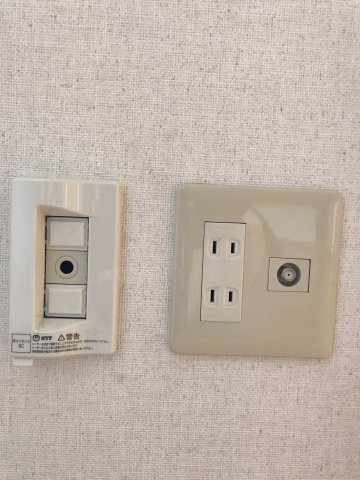 ビュースカイのその他