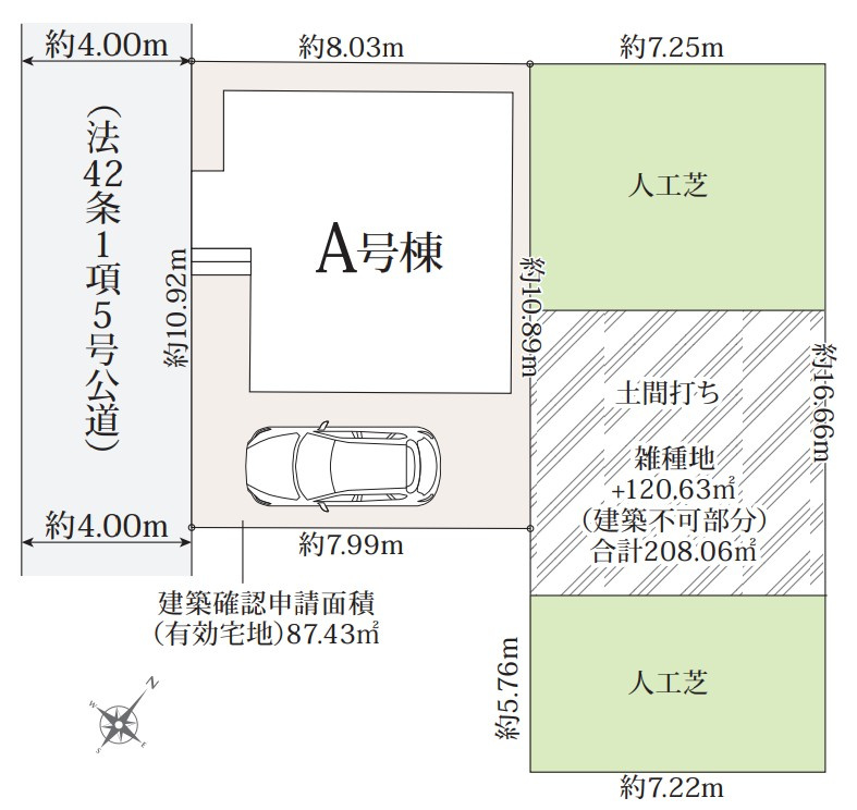 【区画図】