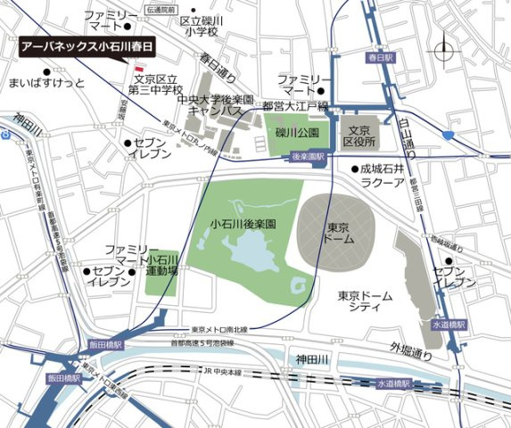 アーバネックス小石川春日の地図