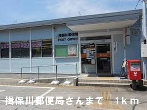 シャンティ・アイ　弐番館の周辺|揖保川郵便局さんまで1000m