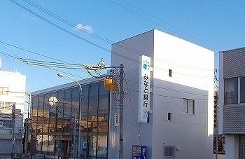シェリール興浜の周辺|みなと銀行　網干支店まで1700m