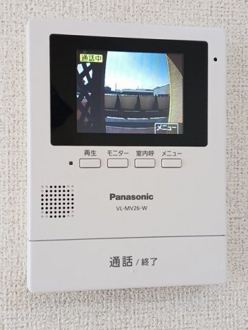 アプリークムＢのセキュリティ
