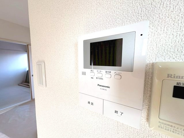 プチリベルテのセキュリティ
