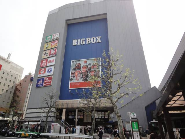 グランヴァン高田馬場の周辺