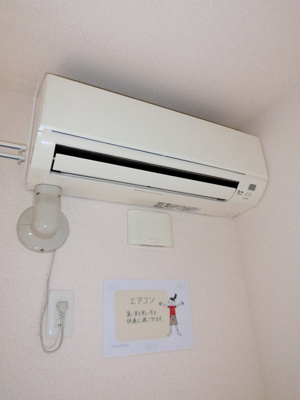【設備】 | クレセントコートkay(クレセントコートケイ)