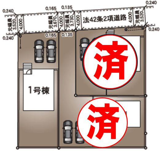 下妻市二本紀　第2　1号棟のその他