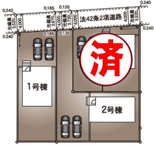 下妻市二本紀　第2　1号棟のその他