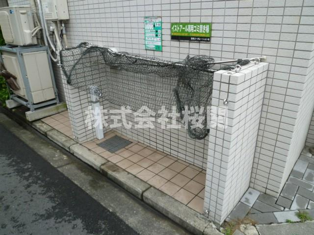 イストアールのその他共用部分