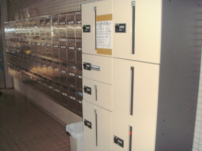 【その他共用部分】 | ダイヤモンドレジデンス錦糸町