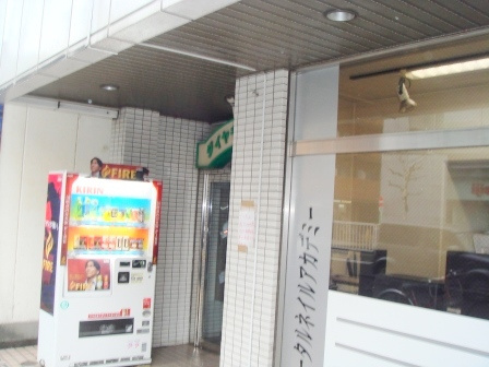 ダイヤモンドレジデンス錦糸町のエントランス