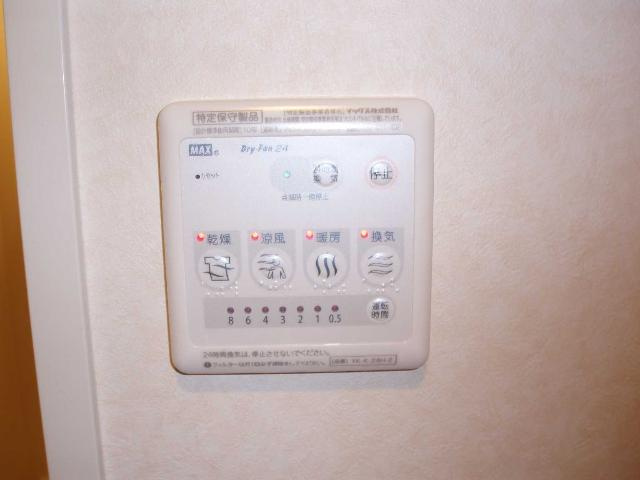 ブランシェのその他|浴室乾燥機パネル