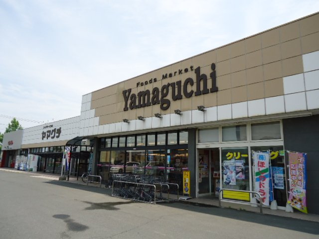 ブランシェの周辺|ヤマグチスーパー太田韮川店まで1,689ｍ