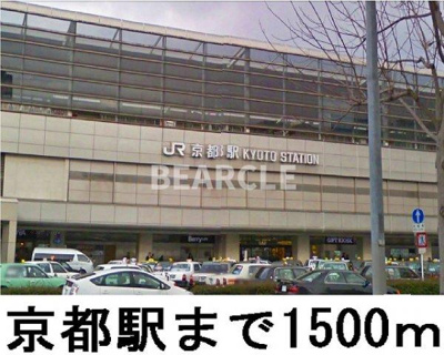 【周辺】 | ヌウボー塩小路