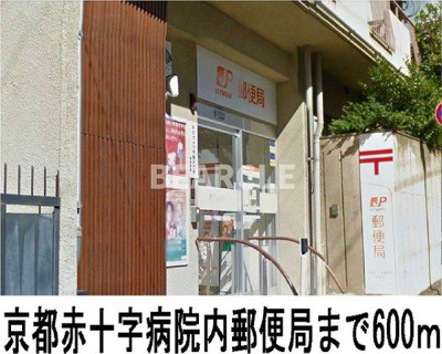 【周辺】 | ヌウボー塩小路