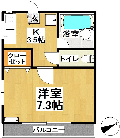【間取り】 | イイジマハイツ